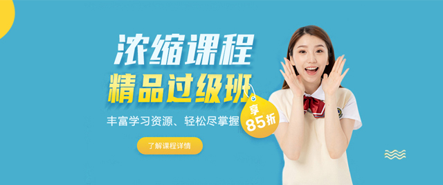 上海考拉藝術(shù)學(xué)苑