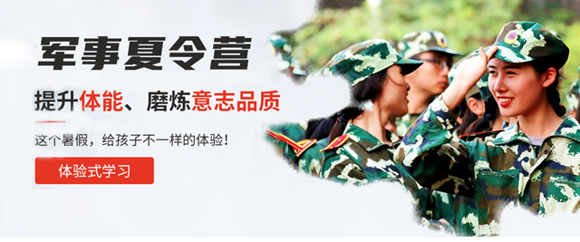 上海黃埔獵人(ren)