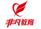 上海非(fei)凡進(jin)修學(xué)院