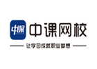 中(zhong)課網校